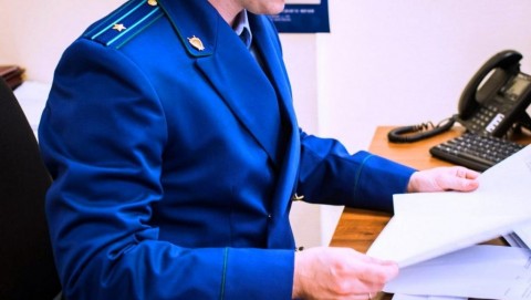В Краснознаменске прокуратура поддержала государственное обвинение в отношении бывшего начальника отделения почтовой связи, обвиняемой в присвоении денежных средств
